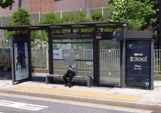 삼일자동차학원.강남자동차검사소 [23419]