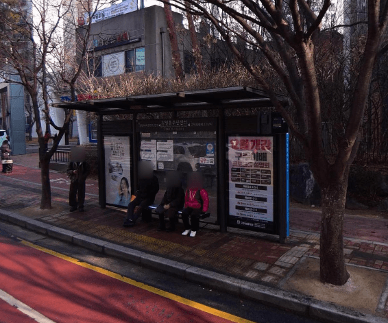 강일동주민센터 [25318]