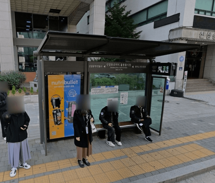 신설동로터리.서울풍물시장 [06774]