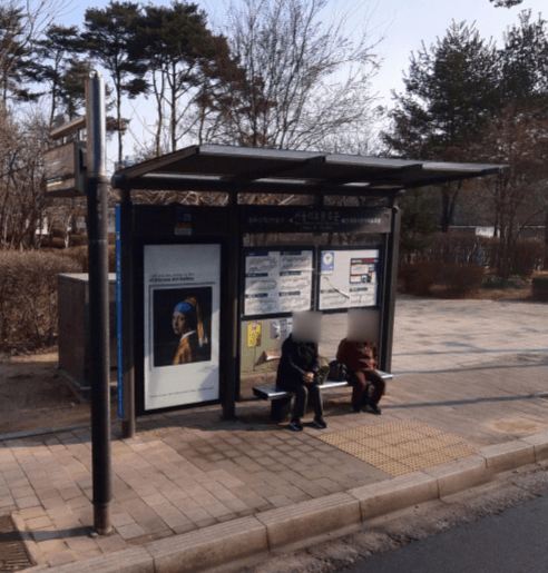 서울의료원후문 [07433]