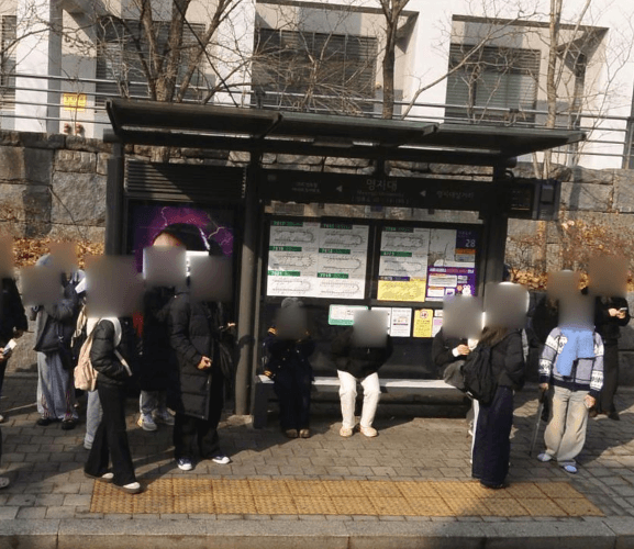 명지대 [13195]