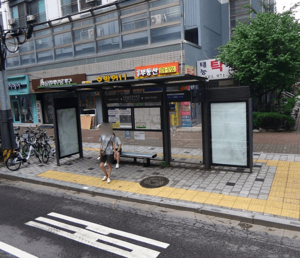 극동늘푸른아파트 [07101]