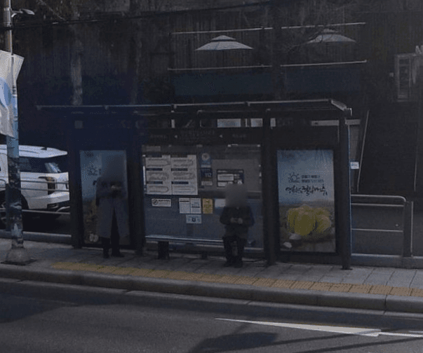 벽산평창힐스아파트 [01161]