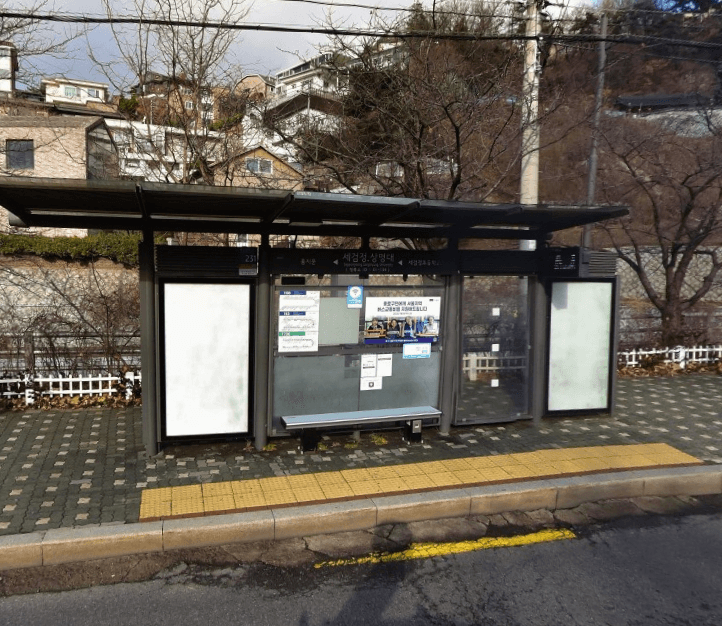 세검정.상명대 [01134]