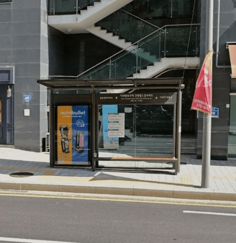 가좌행복주택.건영월드컵아파트 [14350]