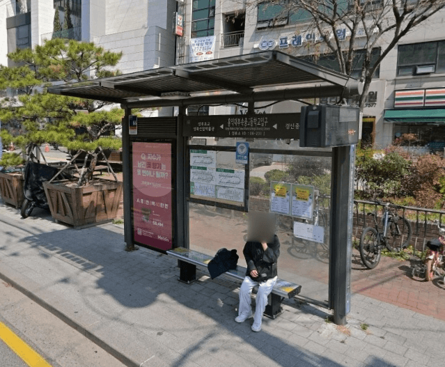 홍익대부속중고등학교입구 [08231]