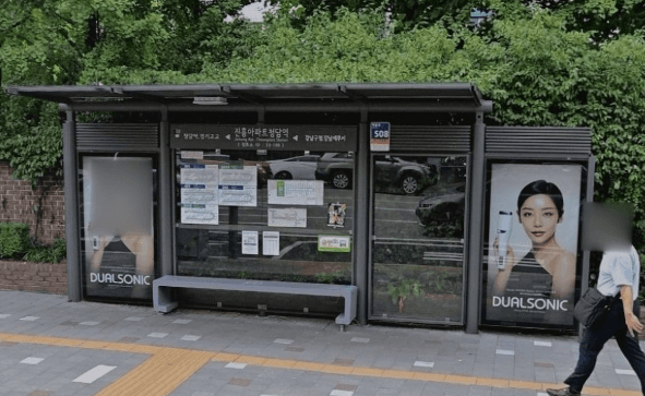진흥아파트청담역 [23186]