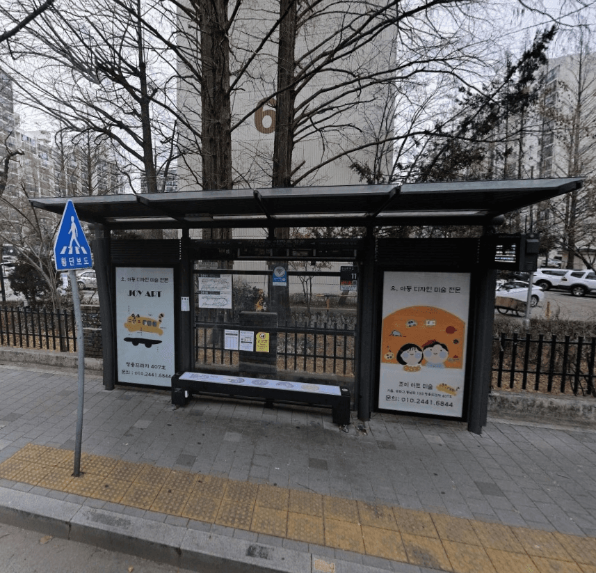 극동아파트 [24355]