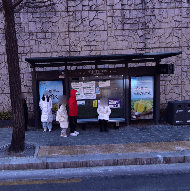 자하문터널입구.석파정 [01137]