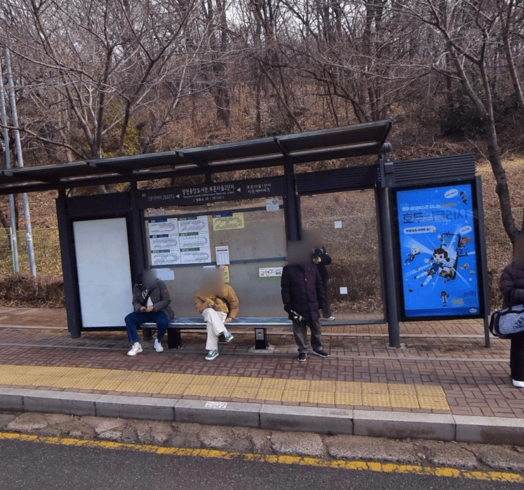 푸른마을2단지아파트 [15323]