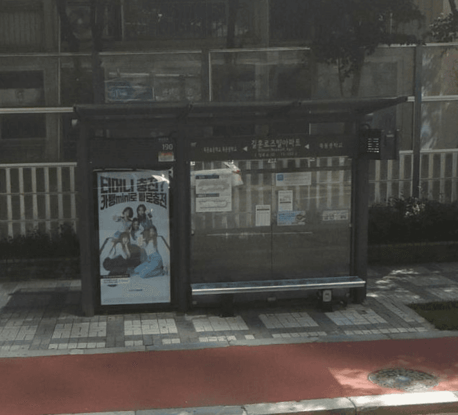 길훈로즈빌아파트  [15252]