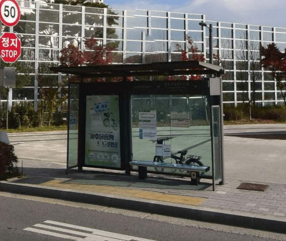 항동우남퍼스트빌 [17151]