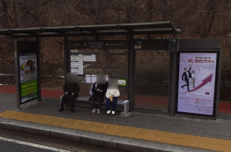 래미안강남힐즈 [23446]