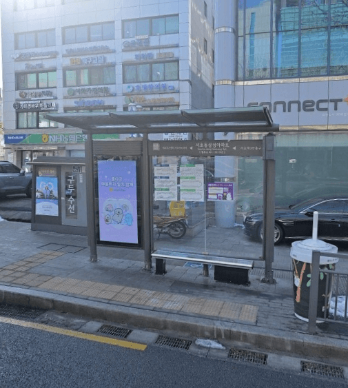 서초동삼성아파트 [22142]