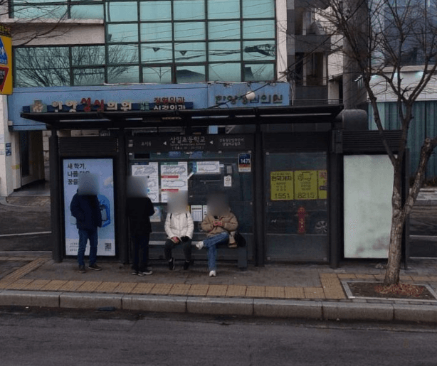 상일초등학교 [25722]