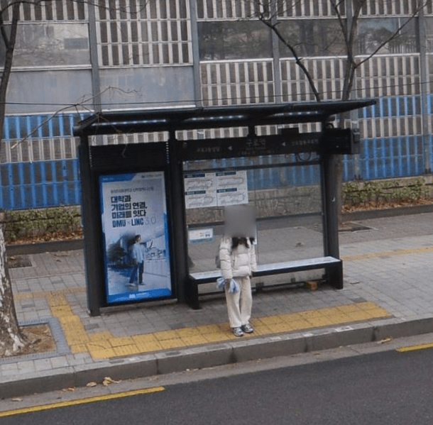 구로역 [17155]
