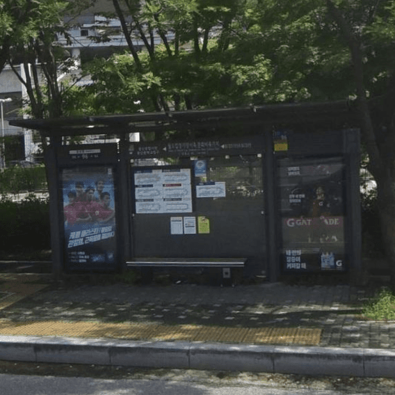 월드컵경기장(성산)역 월드컵경기장서측.문화비축기지  [14105]