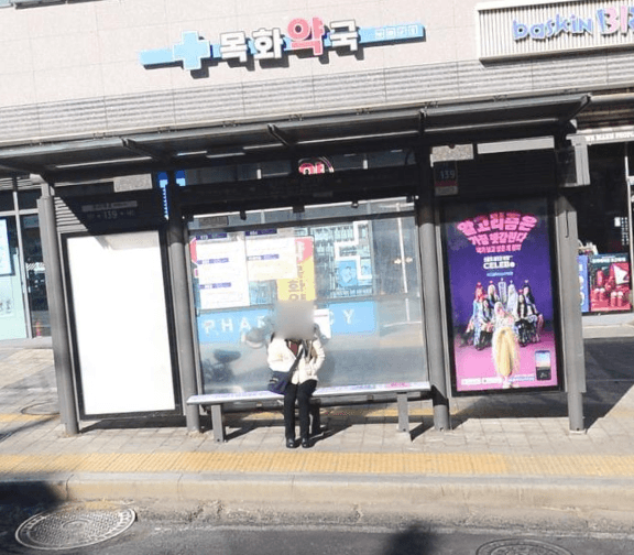 만리동고개 [02101]