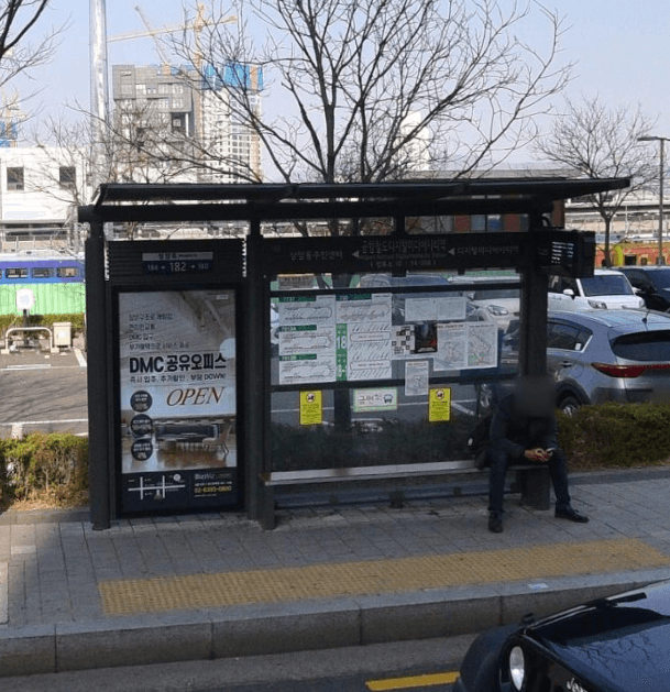 공항철도디지털미디어시티역 [14358]