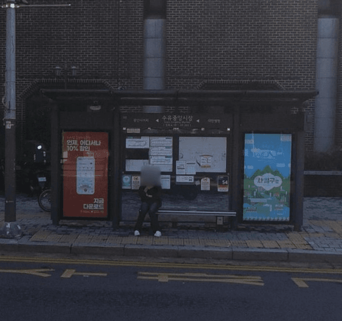 수유(강북구청)역 수유중앙시장 [09203]