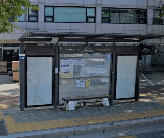 군자교 [05101]