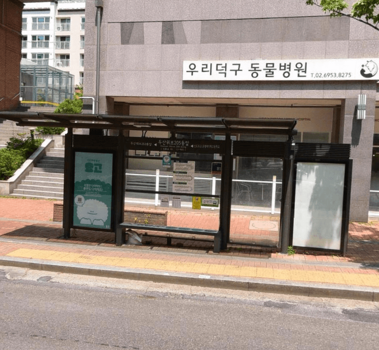 두산위브205동앞 [12465]