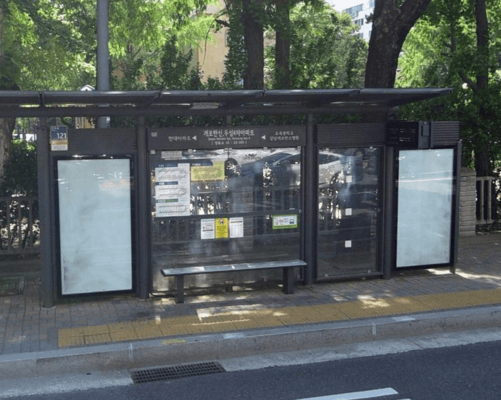 도곡동개포한신아파트 [23325]
