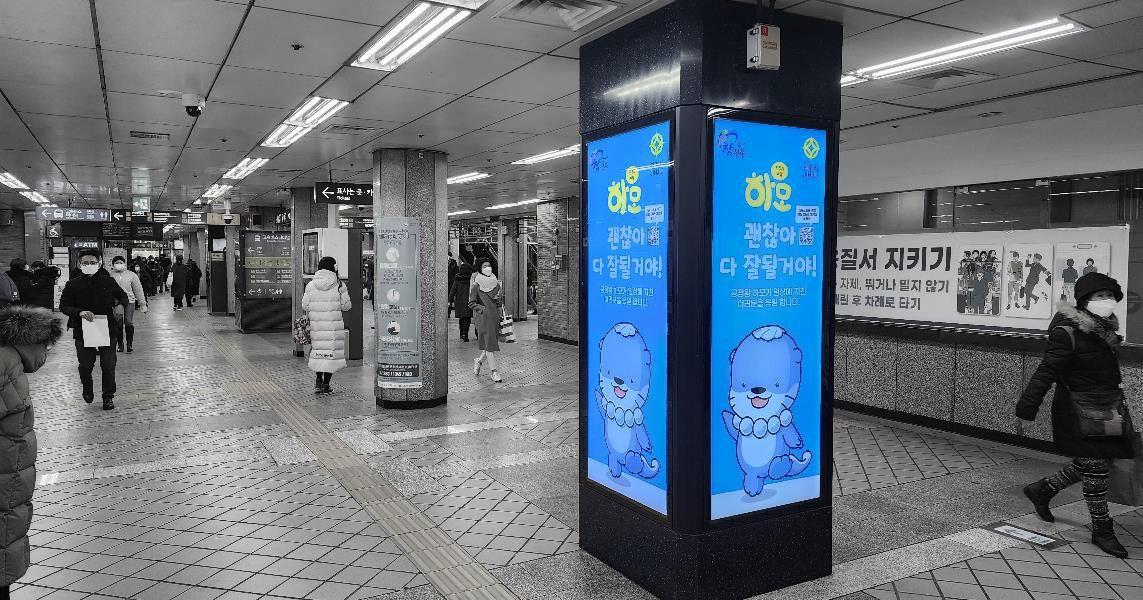 [1~4호선] 사각기둥 조명광고 2