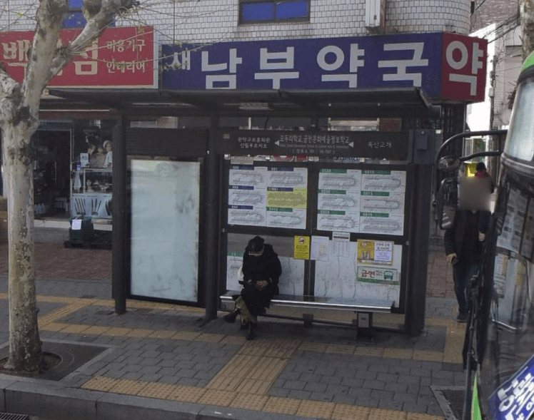 모두의학교.금천문화예술정보학교 [18197]