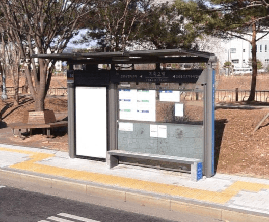 지축교앞 [12424]