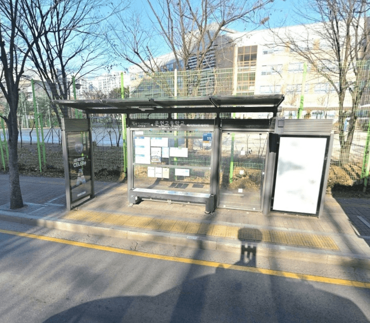 문현고등학교 [24467]