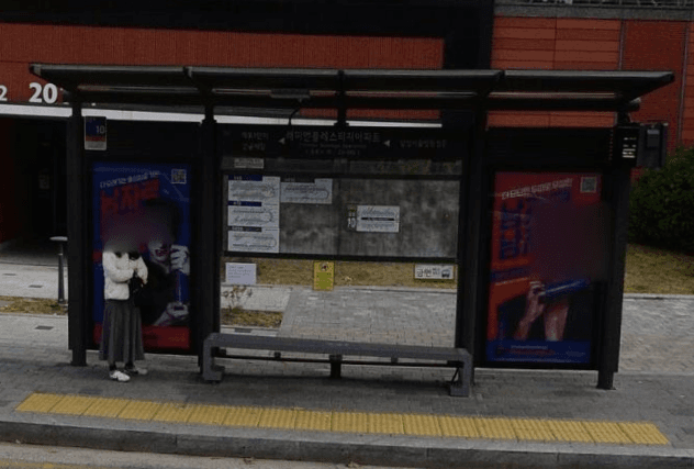 래미안블레스티지아파트  [23345]