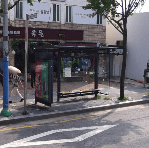 동작경희병원 [20932]