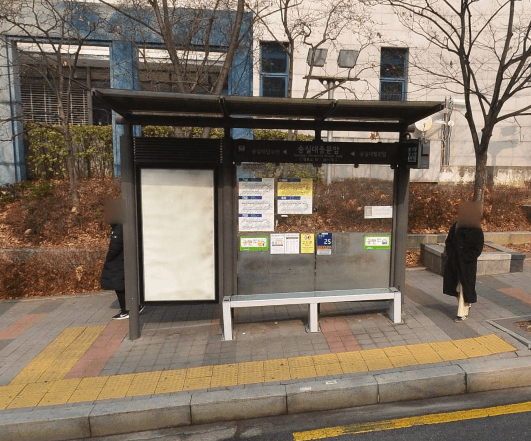 숭실대정문앞 [20170]