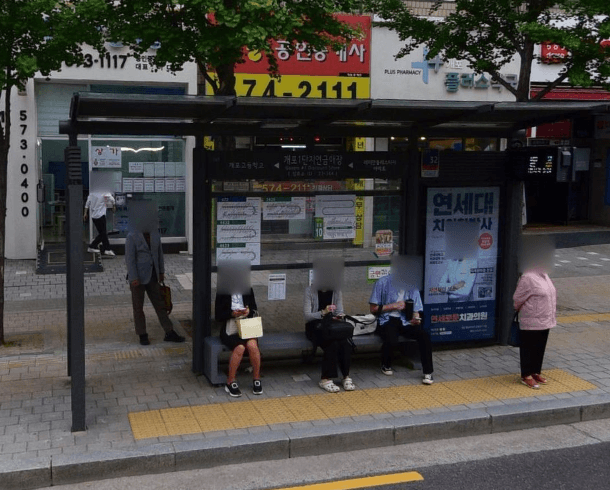 개포1단지연금매장 [23344]