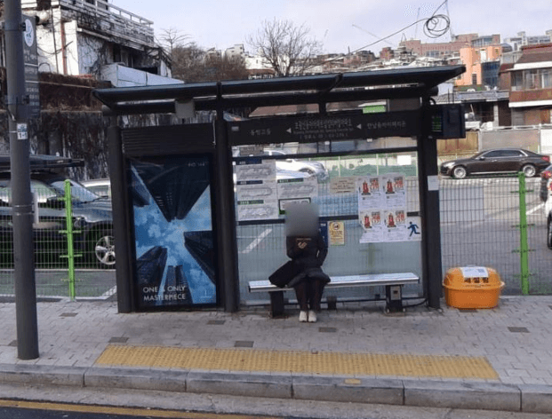 보광신동아아파트삼성리버빌아파트 [03276]