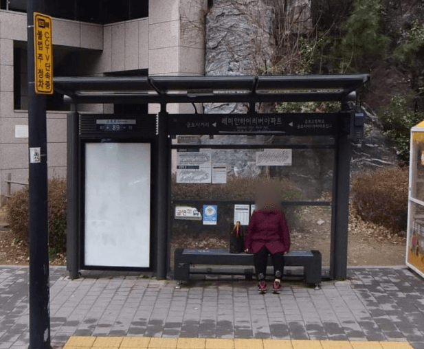 래미안하이리버아파트 [04150]