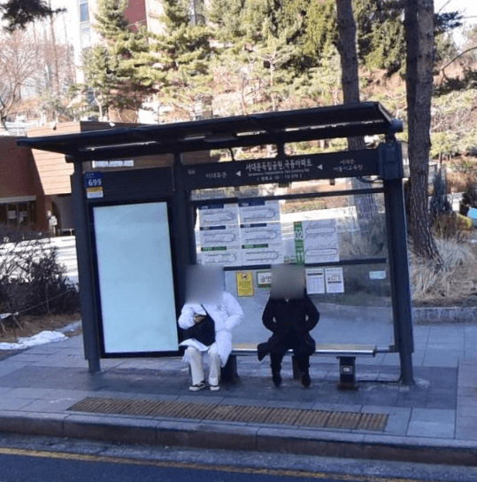 독립문공원.극동아파트 [13270]
