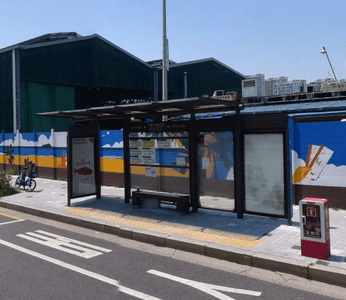 가락시장남문 [24387]