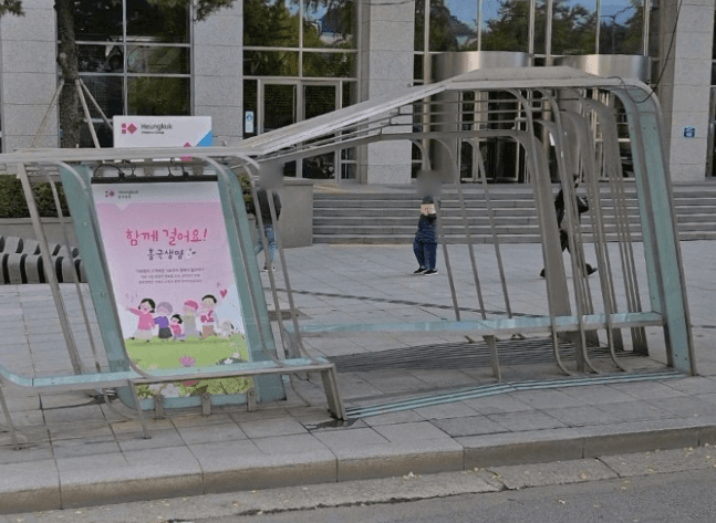서울역사박물관.김구집무실(경교장) [01250]