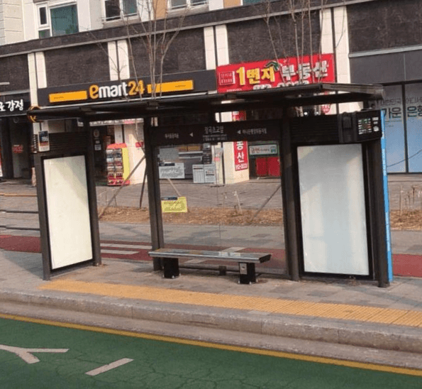장곡초교앞 [08202]