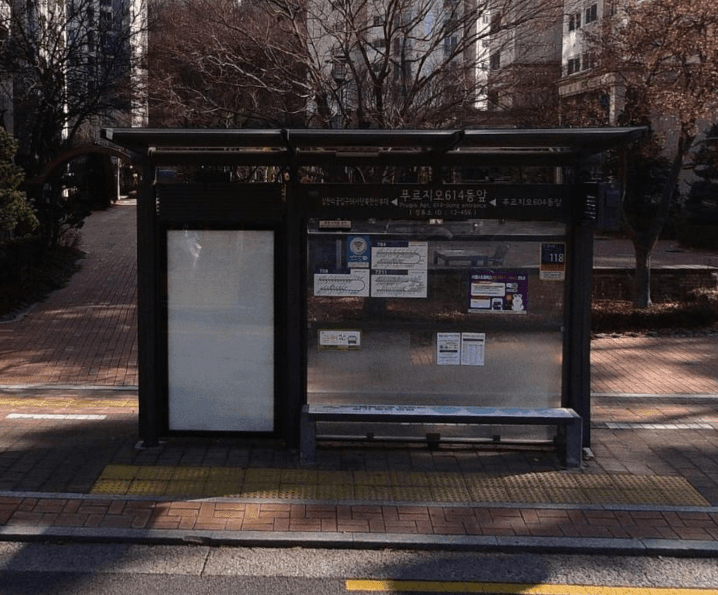 푸르지오614동앞 [12456]