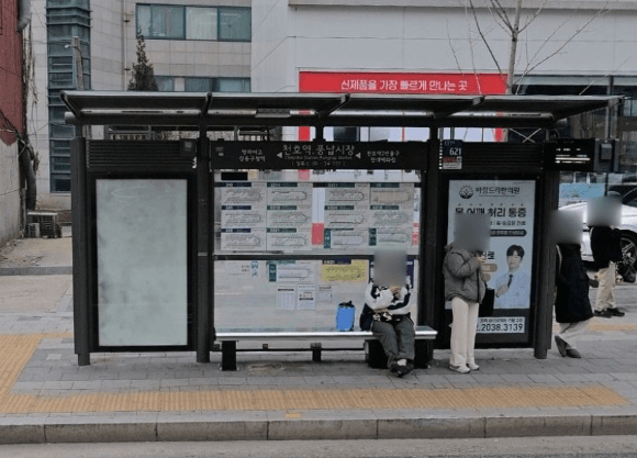 천호역.풍납시장 [24101]
