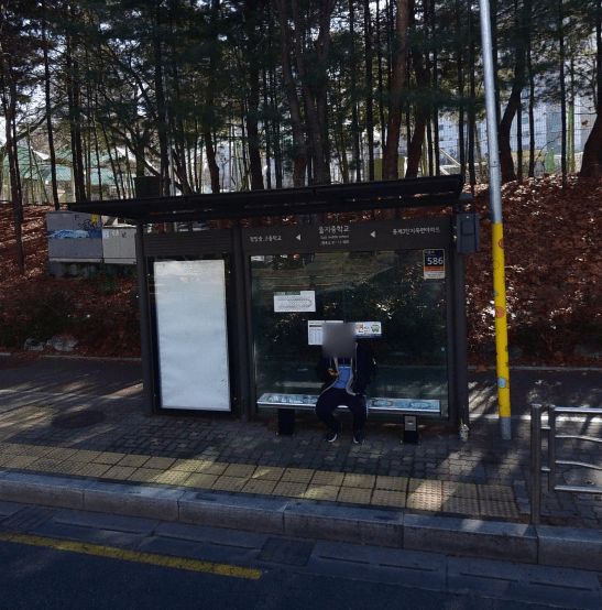을지중학교 [11359]