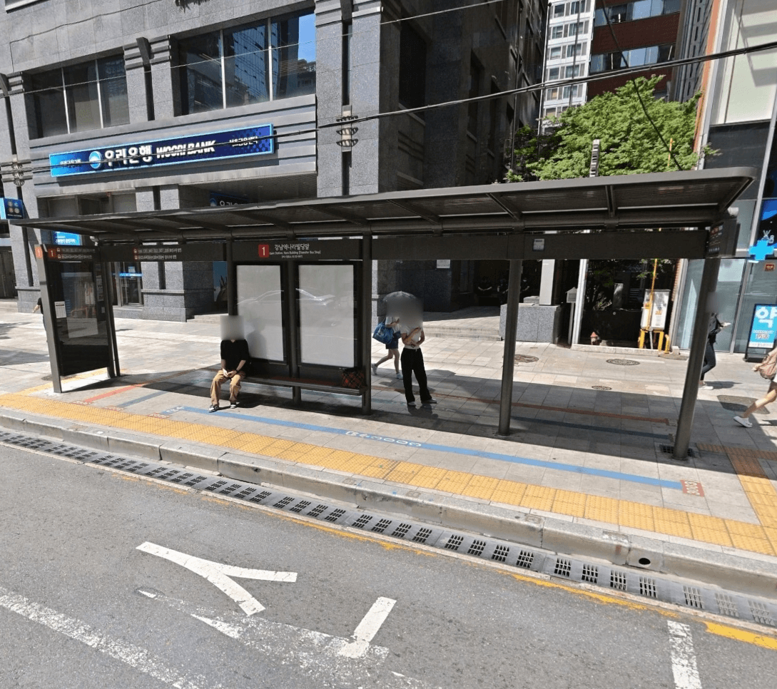 강남역나라빌딩앞 [22997]