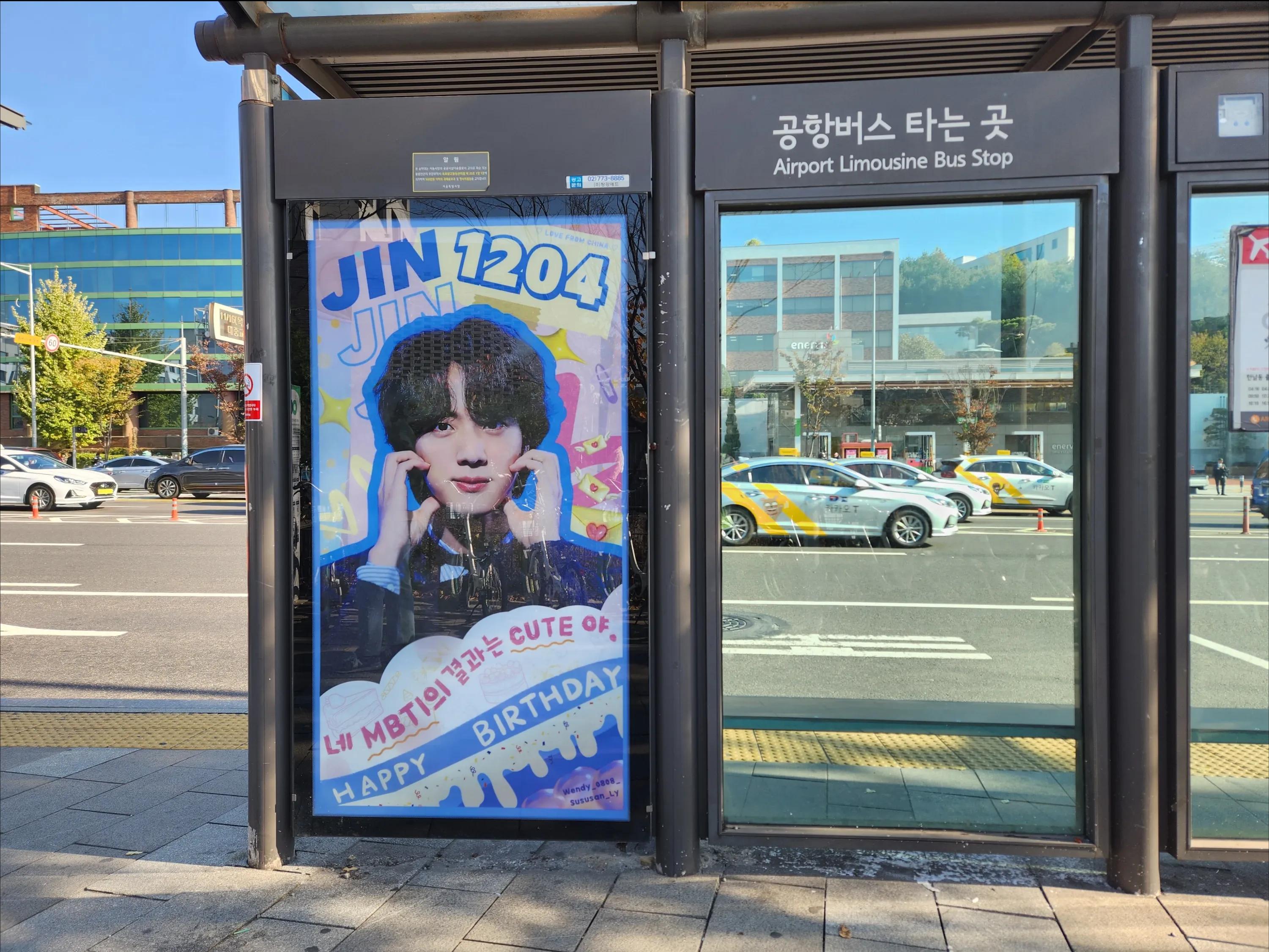 ✈️ 반포자이아파트 [22539] 3