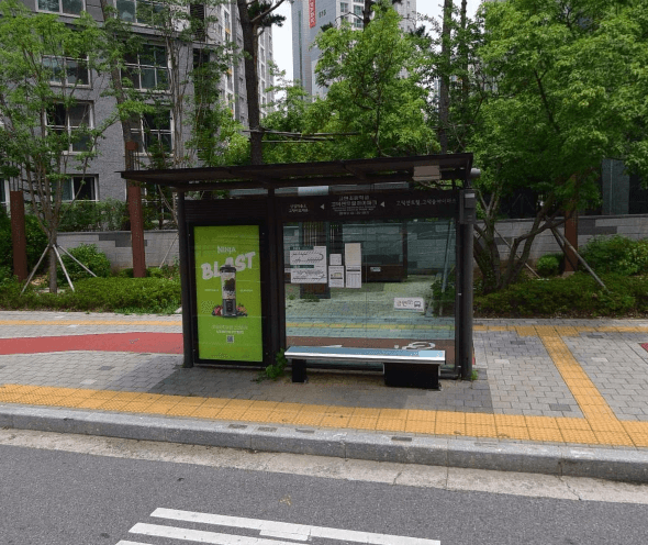 고현초등학교.고덕센트럴아이파크 [25367]