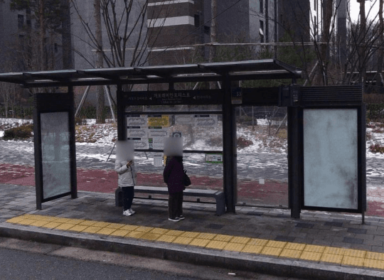 개포래미안포레스트 [23364]