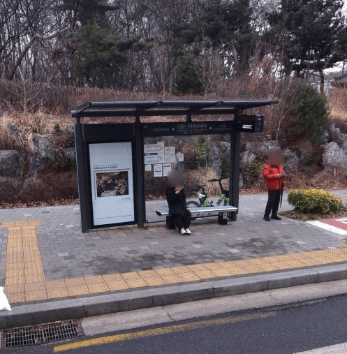 상일동산.롯데캐슬베네루체 [25113]