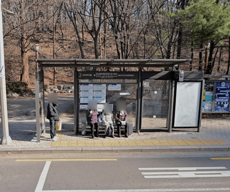 강동경희대병원.명일동이마트 [25177]